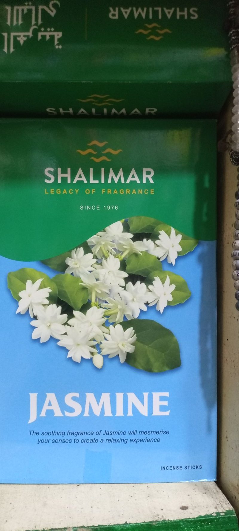 Encens shalimar Jasmine – Image 2