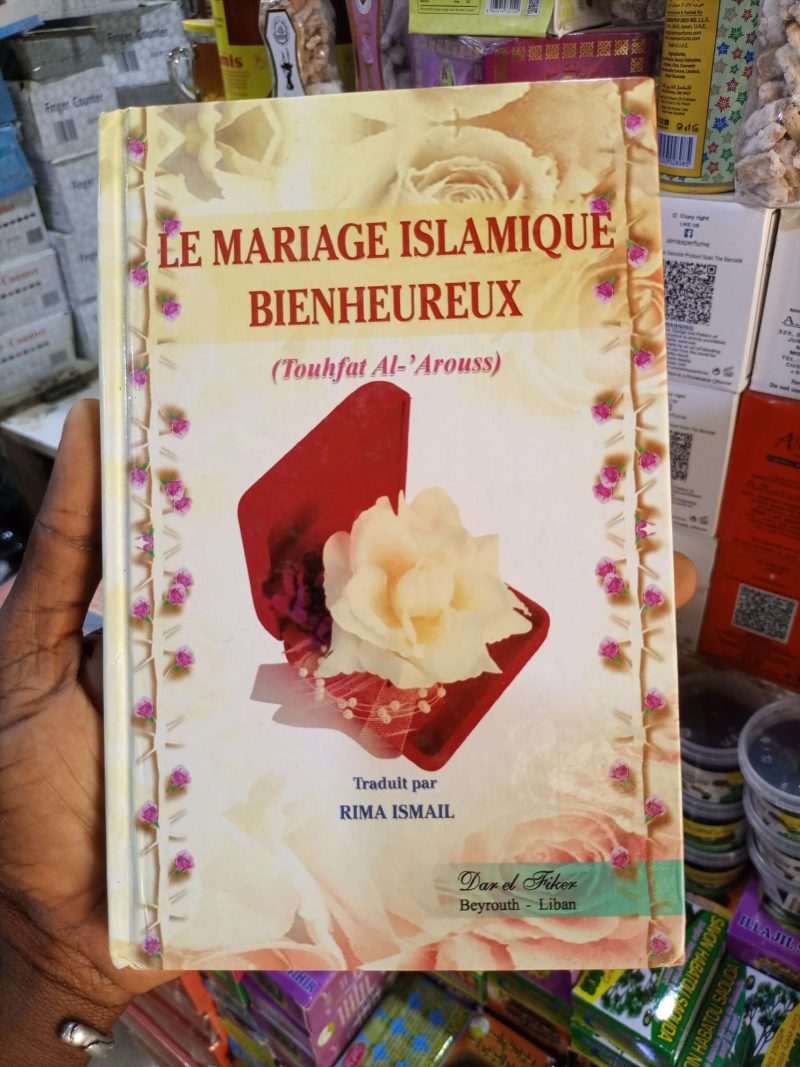 Le Mariage Islamique Bienheureux