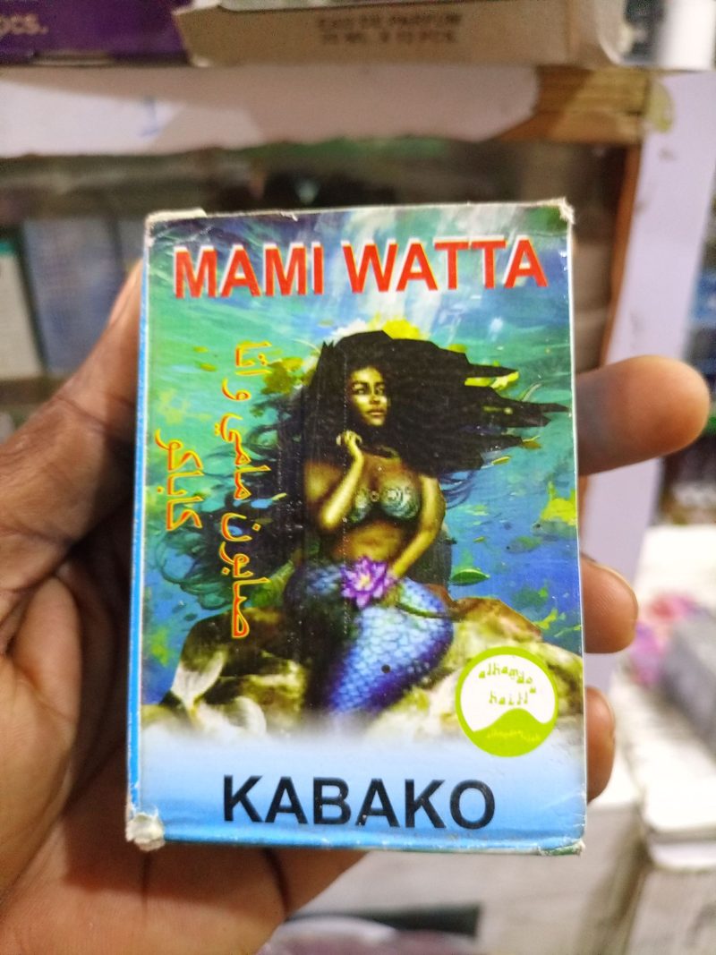 Savon Mami wata kabako