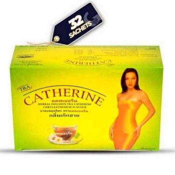 thé Catherine