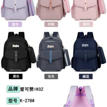 sac à dos pour école enfants