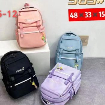 sac à dos pour école enfants