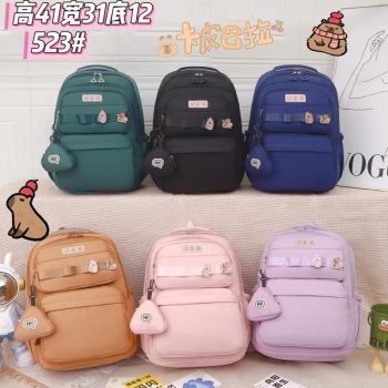 sac à dos pour école enfants