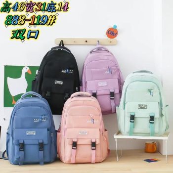 sac à dos pour école enfants
