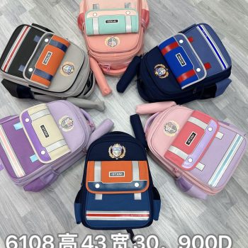 sac à dos pour école enfants