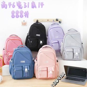 sac à dos pour école enfants