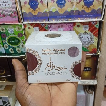 crème parfumée mukhameria Oud Fazza