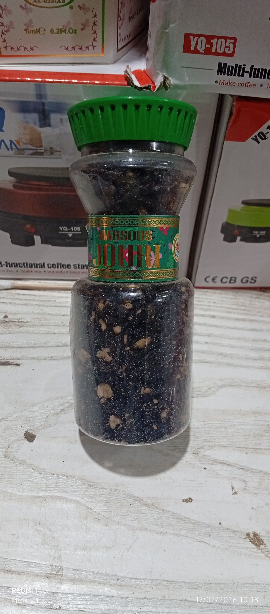 Encens Bakhoor Mabsoos Jouri – Image 2
