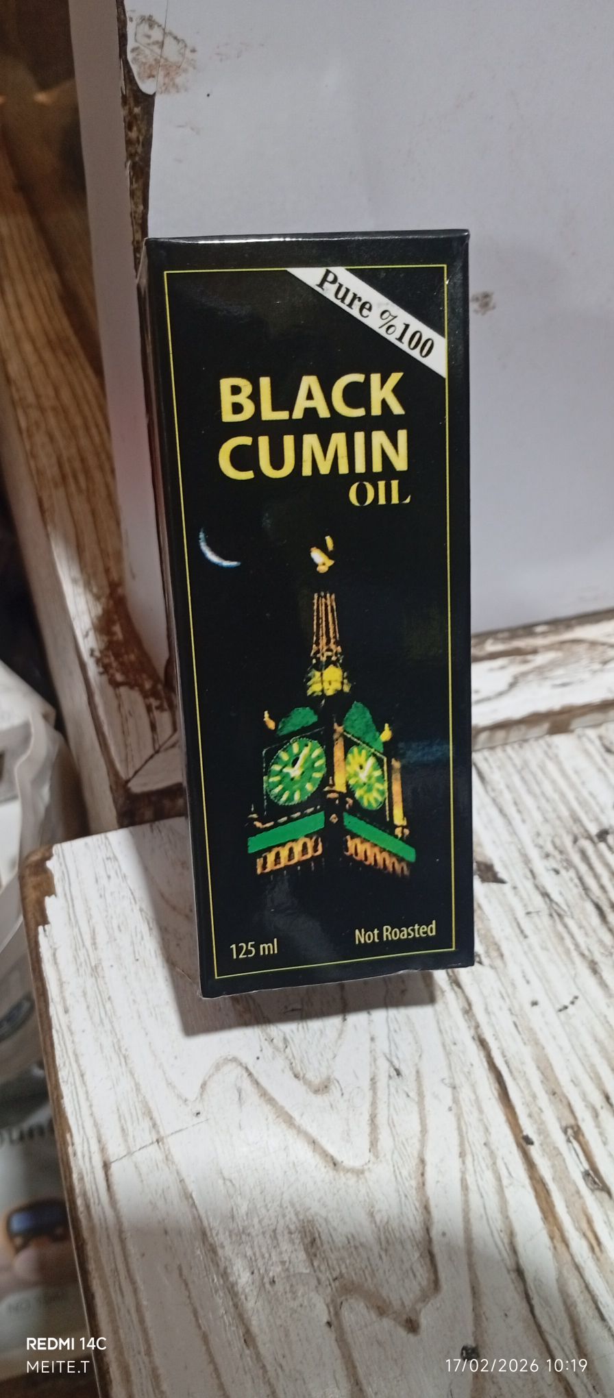 Huile de Cumin noir ou Black Cumin Oil – Image 3