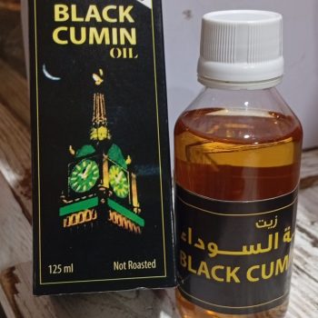 Huile de Cumin noir ou Black Cumin Oil